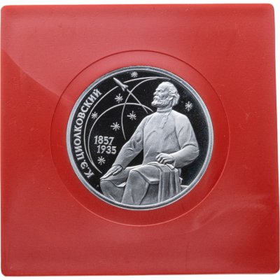 купить 1 рубль 1987 Proof 130 лет со дня рождения основоположника отечественной космонавтики К. Э. Циолковского в футляре Госбанка СССР