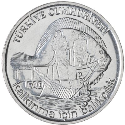 купить Турция 2 1/2 лиры (lira) 1980 ФАО - Рыбный промысел