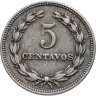 Купить Сальвадор 5 сентаво (centavos) 1956