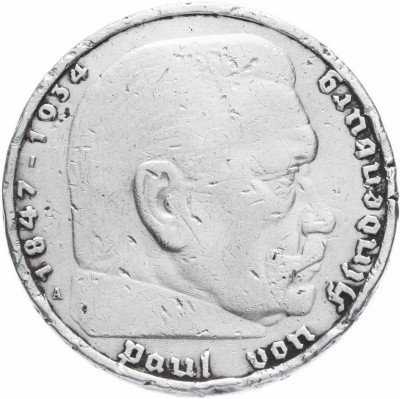 купить Германия (Третий Рейх) 5 марок 1936 орёл без свастики