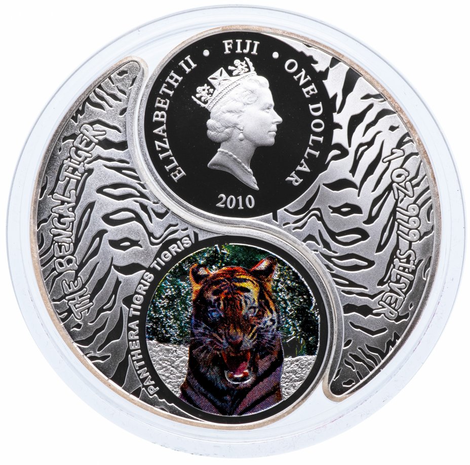 купить Фиджи 1 доллар 2010 "Год тигра" набор из 2х монет в футляре