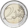 Купить Греция 2 евро 2018 Союз островов Додеканес с Грецией