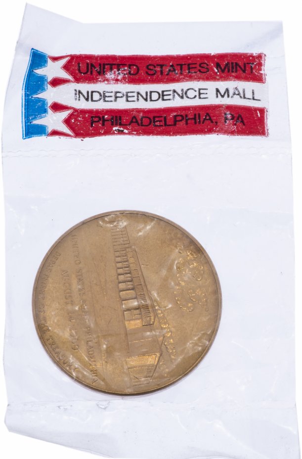 купить Медаль настольная "Монетный двор США. 14 августа 1969" в запайке, бронза, США, 1969 г.