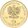 Купить Польша 2 злотых 2002 Польские Короли - Август II Сильный
