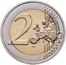 Купить Монако 2 euro 2011 "Свадьба принца Альбера II и Шарлин Уиттсток" в футляре с сертификатом
