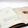 Купить Книга Н.В. Гоголь "Вечера на хуторе близ Диканьки" подарочное издание, кожаный переплет, бумага, авторская ручная работа, издательство "Махаон", бумага, Российская Федерация, 2024 г.