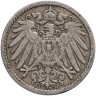 Купить Германия 5 пфеннигов (pfennig) 1901 F знак монетного двора: "F" - Штутгарт