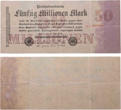 купить Германия 50000000 (50 миллионов) марок 1923
