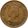 Купить Гонконг 10 центов (cents) 1975