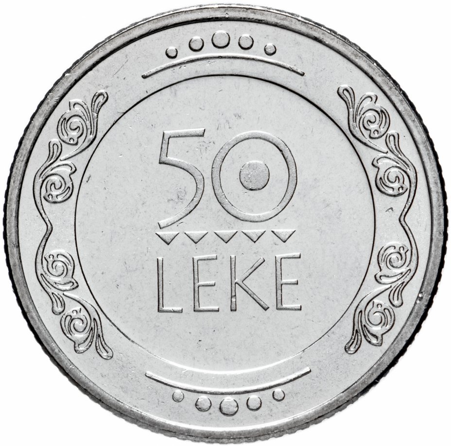 купить Албания 50 леков (leke) 2004 "Солдат"