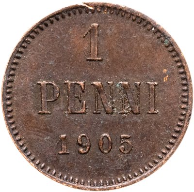 купить 1 пенни (penni) 1905 Российская Финляндия