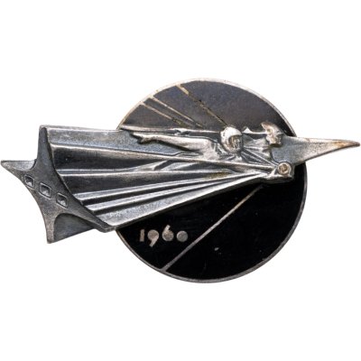 купить Знак "Покорители космоса 1960", томпак, эмаль, булавка. СССР, ЛМД, 1960-1970 гг.