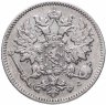 Купить 25 пенни 1901 L, монета для Финляндии