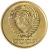 Купить 1 копейка 1987