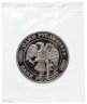 Купить 1 рубль 1993 ММД Proof 150-летие со дня рождения К.А.Тимирязева в банковской упаковке