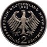 Купить Германия 2 марки 1995 J Людвиг Эрхард, 40 лет Федеративной Республике (1948-1988) знак монетного двора: "J" - Гамбург
