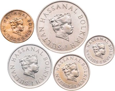 купить Султанат Бруней, подборка 5-ти разменных монет 1977 SULTAN HASSANAL BOLKIAH I
