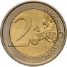 Купить Ирландия 2 евро 2016 "100-летие Пасхального восстания"