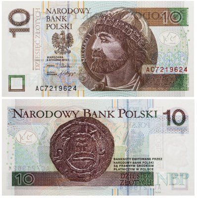 купить Польша 10 злотых 2012 (Pick 183a)