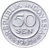 Купить Индонезия 50 сен 1961 год Гаруда