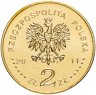 Купить Польша 2 злотых 2011 "Фердинанд Оссендовский (Ferdynand Ossendowski)"