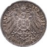 Купить Германская Империя, Вюртемберг 3 марки 1914 F