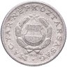 Купить Венгрия 1 форинт (forint) 1976