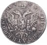 Купить полуполтинник 1766 года ММД-EI