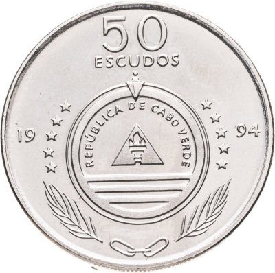 купить Кабо-Верде 50 эскудо (escudos) 1994 Корабли - Senhor das Areias