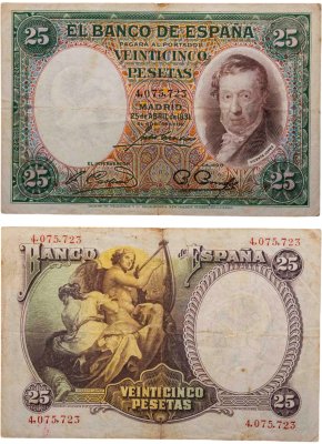 купить Испания 25 песет 1931
