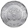 Купить Боливия 2 боливиано (bolivianos) 2017 "Эдуардо Абароа"