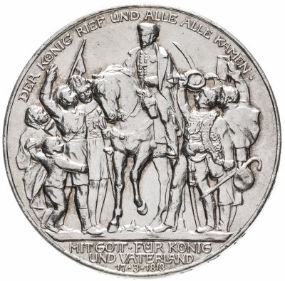 Купить Германия (Империя) 3 марки (mark) 1913 A 100 лет объявлению войны против Франции Пруссия