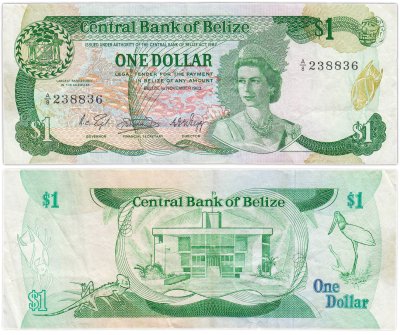 купить Белиз 1 (dollar) обр. 1983 серия A|8 №238836
