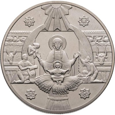 купить Украина 5 гривен 1999 "2000 лет Рождества Христова - Рождество"