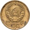 Купить 1 копейка 1945