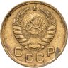 Купить 1 копейка 1945