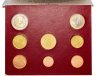 Купить Ватикан набор из 8 монет 2004 в буклете