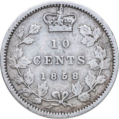 купить Канада 10 центов (cents) 1858