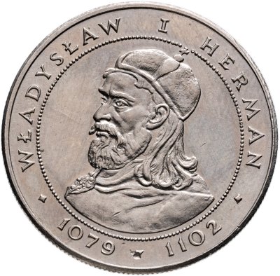 купить Польша 50 злотых (zlotych) 1981 "Польские правители - Князь Владислав I Герман"