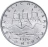Купить Сан-Марино 5 лир 1976 FAO