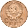 Купить 5 копеек 1940
