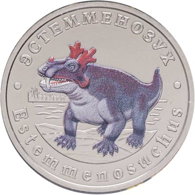 купить Жетон ГОЗНАК 5 червонцев 2025 "Исчезнувшие животные - Эстемменозух" в блистере