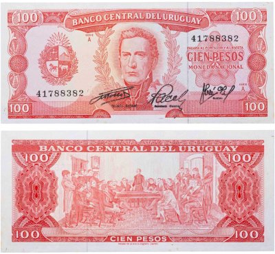 купить Уругвай 100 песо 1967 (Pick 47)