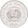 Купить Доминикана 1/2 песо (peso) 1989