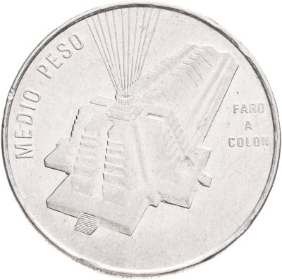 купить Доминикана 1/2 песо (peso) 1989