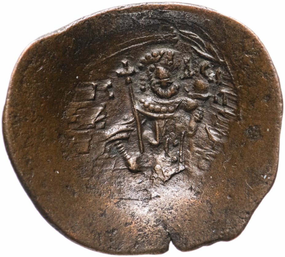 купить Византийская империя, Исаак II Ангел, 1185-1195 годы, аспрон трахи.
