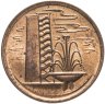 Купить Сингапур 1 цент 1980
