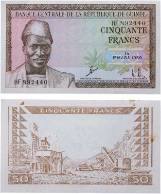 купить Гвинея 50 франков 1960