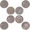 Купить Германия 5 пфеннигов (pfennig) 1915-1922 набор из 8 монет