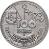 Купить Португалия 100 эскудо (escudos) 1990  Золотой век открытий - Астронавигация